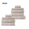 Royal Comfort 9 Piece Cotton Bamboo Towel Bundle Set 450GSM Luxurious Absorbent - Beige