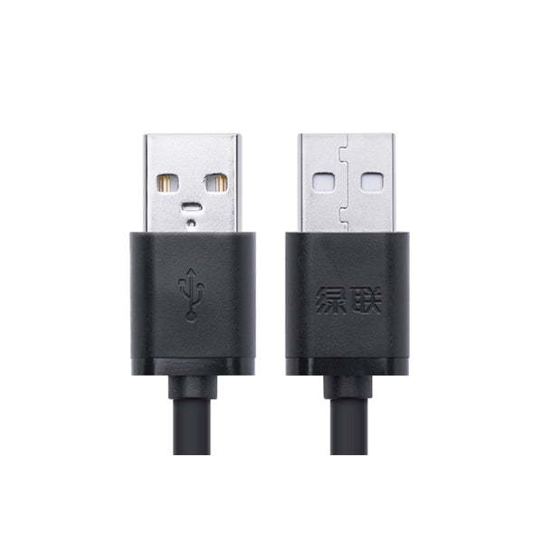 UGREEN 2M USB 2.0 A to A Male Cable - Black (Model 10311)