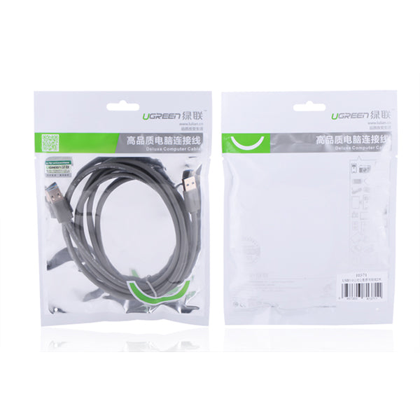 UGREEN 2M USB 3.0 A Male to A Male Cable - Black (Model 10371)
