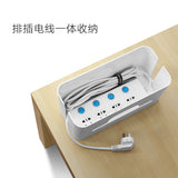 UGREEN Compact Cable Organizer Box Size S (30397) - Top-Down View