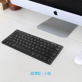 CHOETECH BH-006 Sleek Wireless Bluetooth Keyboard for Multiple Devices - Low Angle