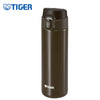 TIGER SUPER LIGHT STAINLESS STEEL CUP MMY-A 0.5L BROWN