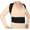 Lower Back Brace Unisex Posture Corrector Lumbar Support - Large