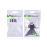 UGREEN 90-Degree HDMI Female to Female Adapter (Model 20110) - Top-Down View