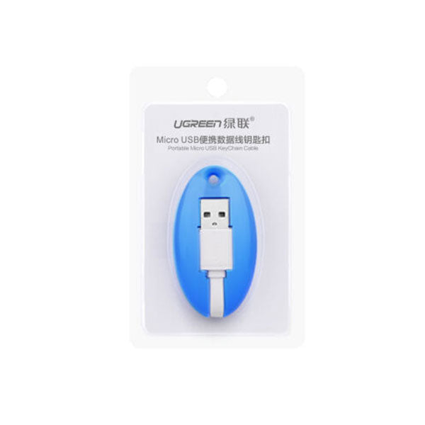 UGREEN Blue Micro USB Key Chain Charging Cable - Model 30309