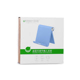 UGREEN Adjustable Blue Desk Stand for Phones and Tablets - Model 30390 - Front View